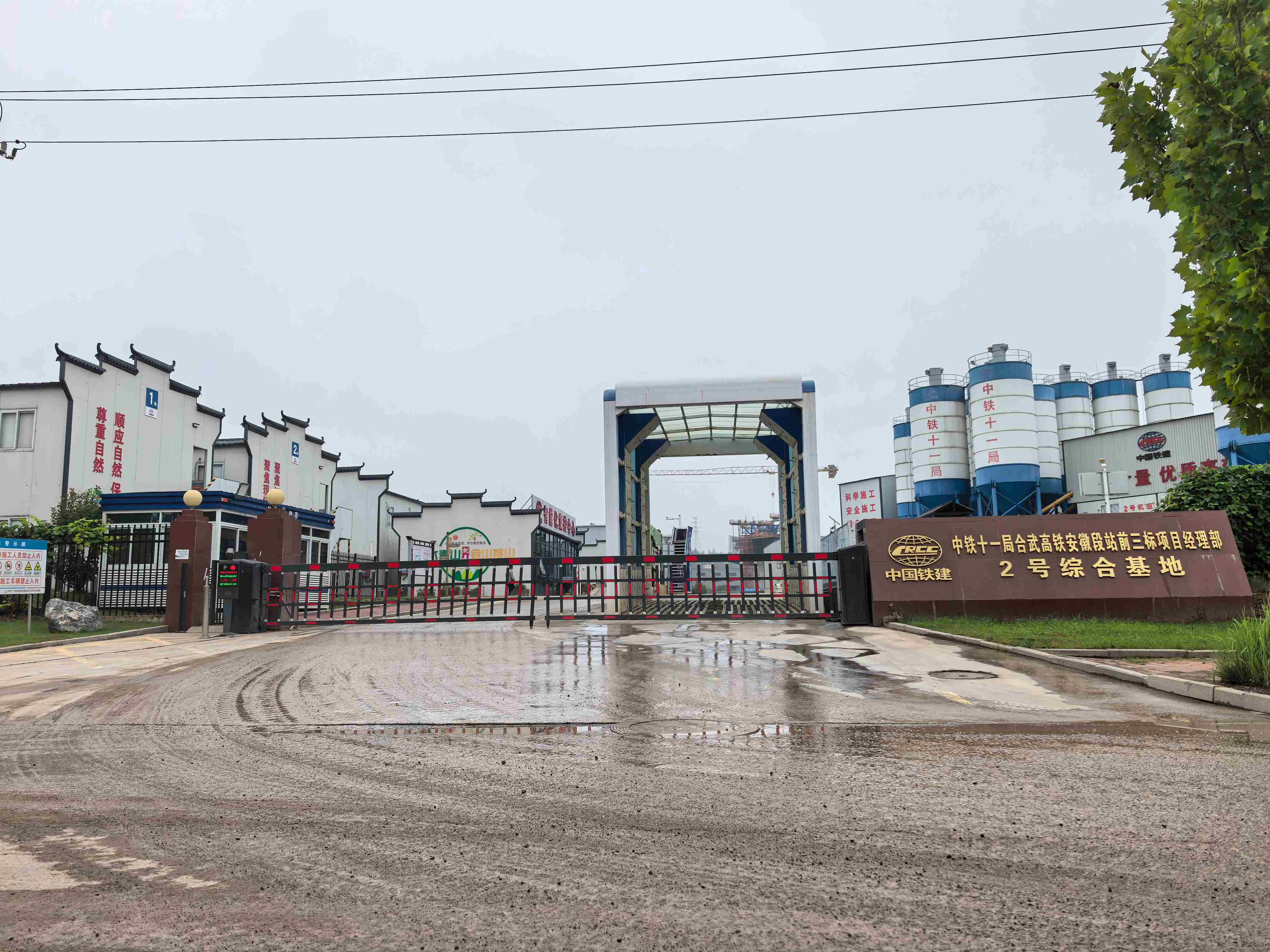 北屯案例 | 固力士钢筋连接套筒助力合武高铁安徽段建设 铸就超级工程品质